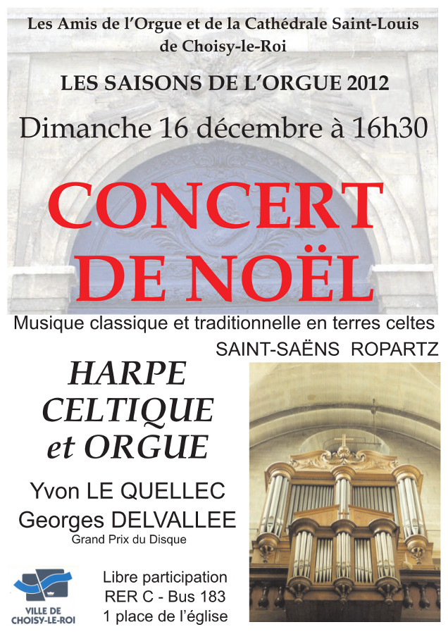 AOC-Choisy.Orgue.Affiche.Concert.2012.12.16