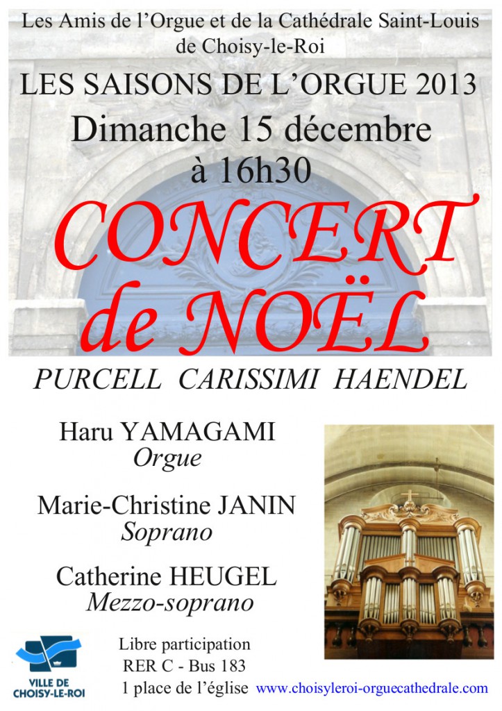 AOC-Choisy.Orgue.Affiche.Concert.2013.12.15